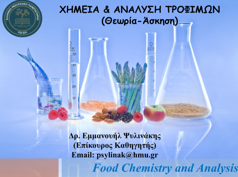 Εικόνα επιλογής