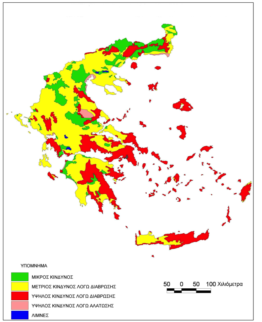 Εικόνα επιλογής